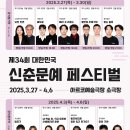 불연성 쓰레기장 이미지