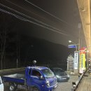 강원도 평창 휘닉스파크 25년 2월 방문 +겨울의 전설 렌탈샵