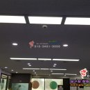 골든큐당구클럽 이미지