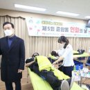 종암동주민센터 이미지