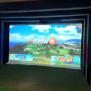 한뫼스크린 이미지