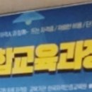 컵타지도사 양성과정 이미지