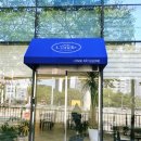 세남마트건물 이미지