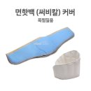 삼부메디칼 이미지