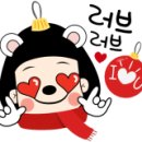 몽땅땅 네이버블로그