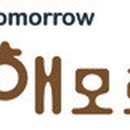 이연하우징