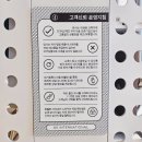 (주)케이에스종합관리 | [제주 대형 인테리어 매장 추천] 케이에스인터내셔널 아키라운지 제주
