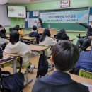 죽전중학교 이미지