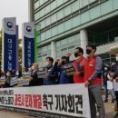 쿠팡물류센터 이미지