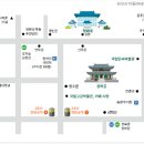 개방