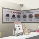 돌돌이분식 이미지