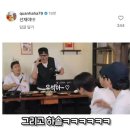 큐앤드큐노래방 | 5월 일상 #2
