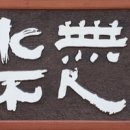 예산군청 이미지