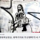 한미여인숙 이미지