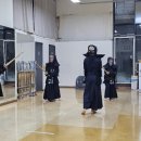 미사검도관 이미지