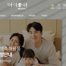 안양1동행정복지센터 이미지