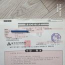 네이티브는 쉬운 영어로 말한다 1000문장 편 (2) | 2005년, 미라클 모닝의 시작