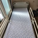 한결의료기 이미지