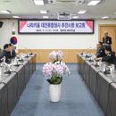 시현나라