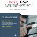 함안(부산) 네이버블로그