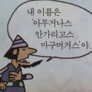 오랜만에