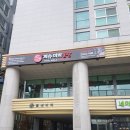 피슈마라홍탕 네이버블로그