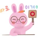 별하수학