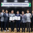 (주)코어 이미지