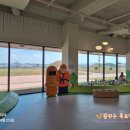 2023년 숙박업 법정교육 | 국립 나주박물관 어린이 박물관 새로 개관해서 다녀온 후기