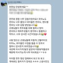 자이이화음악학원 이미지