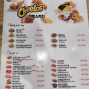 멕시카나충주문화점 이미지