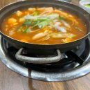 여주 멍스타 이미지