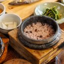 토박이식당 이미지