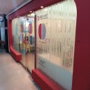 밸런스브레인분당센터
