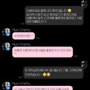 대구 웨딩스튜디오 미율그라피 계약 후기 | 구미 델루시아 연계