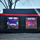 컴인워시HD인천남촌점 이미지