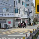 만수원숯불갈비 이미지