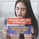 바른준한의원 이미지