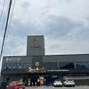 충주 앙성 북충주농협 참한우마을 육회육사시미맛집