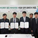 동서농장 이미지