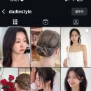 돌준맘 #03 돌잔치 출장 헤어메이크업 (쌩크드보떼, 시선, 브러쉬앤꼬리빗, 다들스타일, 리에, 바이루나...