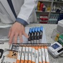 더 행복약국 | 부산 범일동 행복약국 하트가드&amp;프론트라인 구매 후기