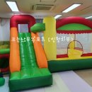 꿈마루어린이집 이미지