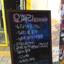 메타퓨전 이미지