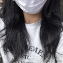 다인헤어&피부