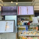 백운중앙로4길 이미지