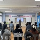 화령초등학교