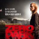 제로 다크 서티 (Zero Dark Thirty, 2012) 액션, 드라마 | 미국 | 157 분 | 개봉 2013-03-07 이미지