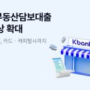 케이시지 헤럴드경제