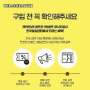 해남골프연습장 이미지